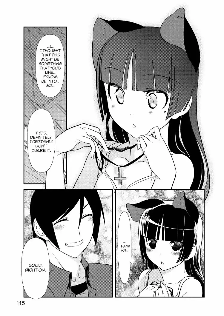 Ore no Kouhai ga Konna ni Kawaii Wake ga Nai Chapter 27 19